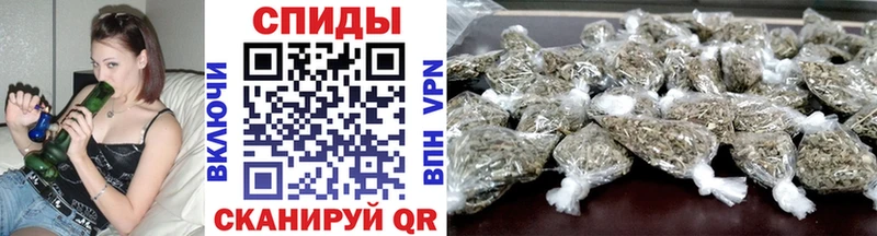 Бутират бутик Купить закладки Сатка