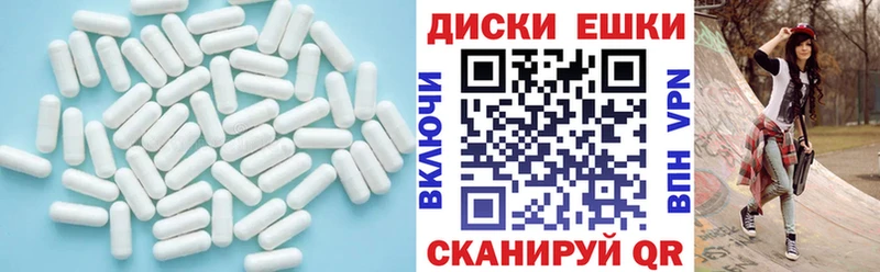 Купить где  Сатка  Ecstasy louis Vuitton 