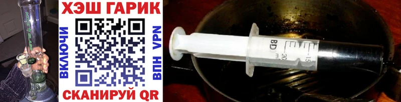 Гашиш 40% ТГК  Купить где  Сатка 