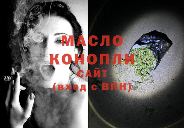 кокаин перу Волосово