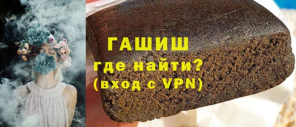 кокаин перу Волосово