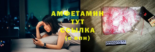 кокаин перу Волосово