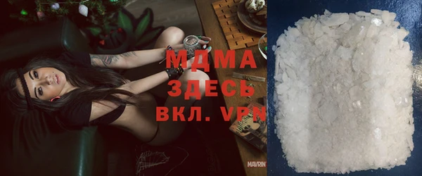 PSILOCYBIN Володарск
