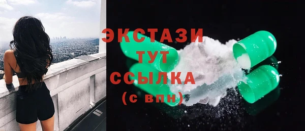 PSILOCYBIN Володарск