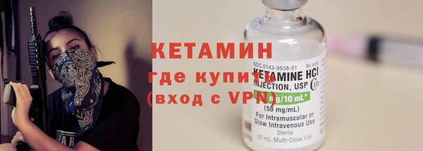PSILOCYBIN Володарск