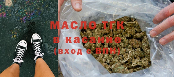 кокаин перу Волосово