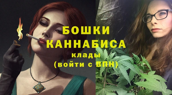 кокаин перу Волосово