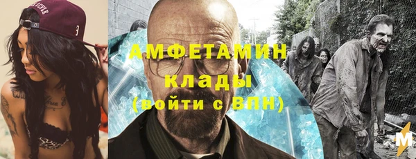PSILOCYBIN Володарск