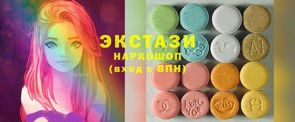 кокаин перу Волосово