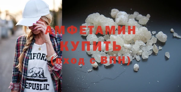 PSILOCYBIN Володарск