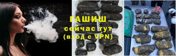 PSILOCYBIN Володарск