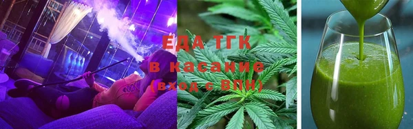 PSILOCYBIN Володарск