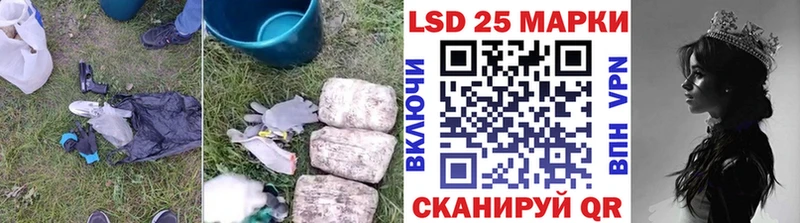 ЛСД экстази кислота  Купить  Сатка 
