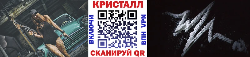 Купить  Сатка  МЕТАМФЕТАМИН Methamphetamine 